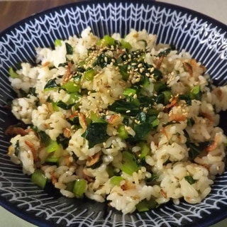 小松菜と干しえびの混ぜご飯